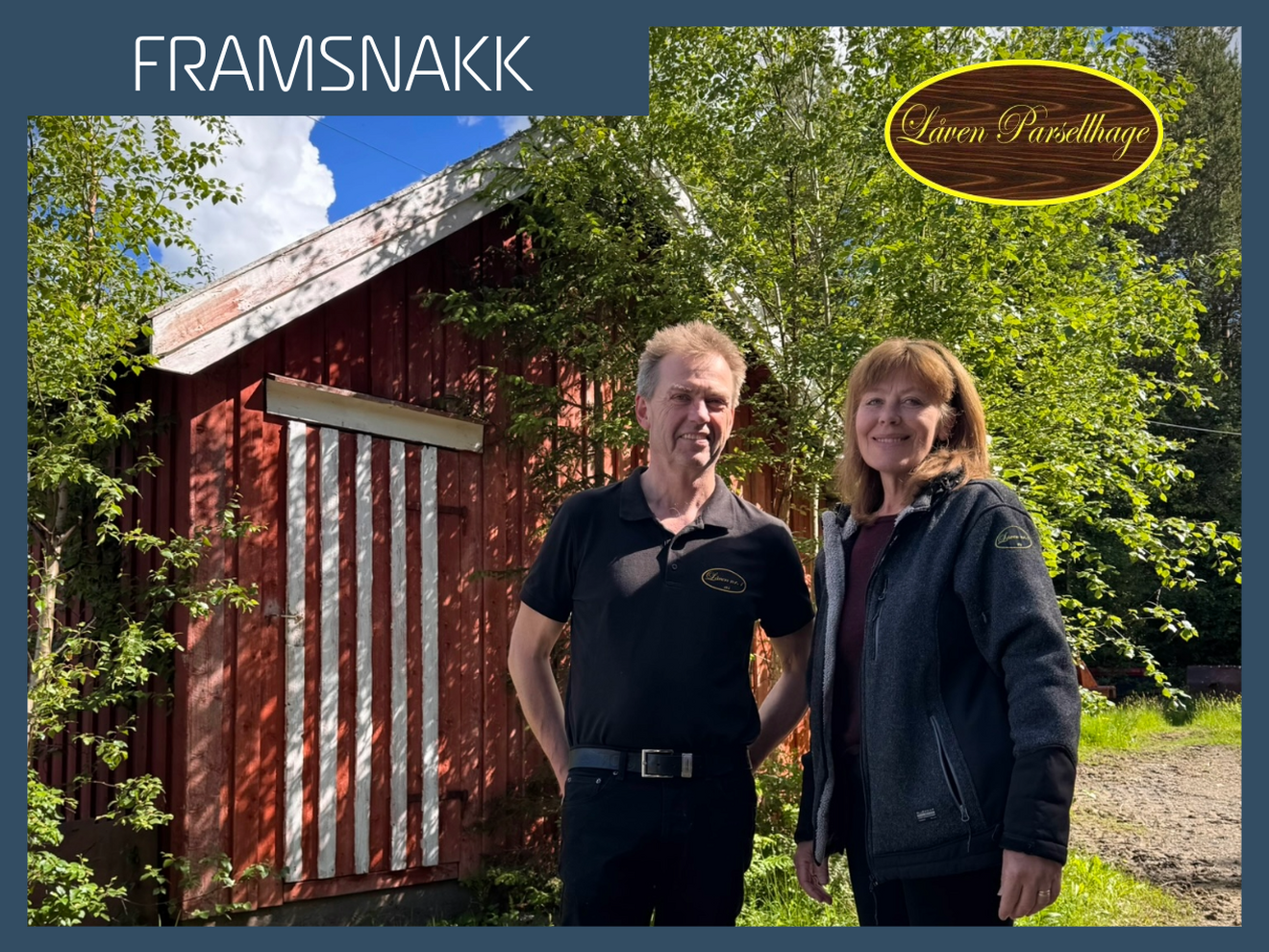 Låven